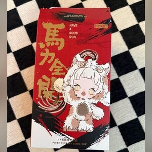 Pop Mart Plush Have A Good Run Confirmed Skullpanda